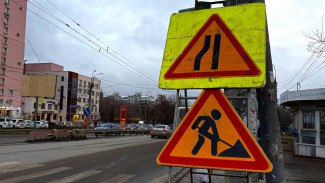 В Самаре жители домов на 5-ой и 6-ой просеке остались без теплоснабжения 2 марта