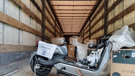Самарская таможня передала для нужд СВО 52 электровелосипеда и 1 электромобиль