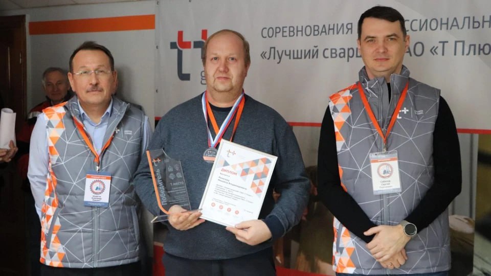 В Самаре подвели итоги конкурса за звание лучшего в своей профессии