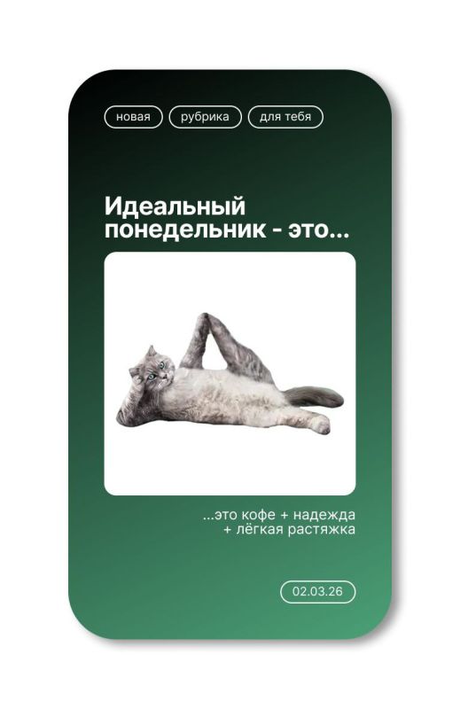 ���� ���������� � ��������!