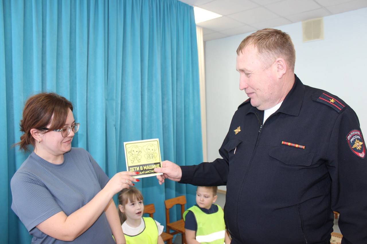 Безопасность наших детей – забота каждого родителя! Безопасность наших детей – забота каждого родителя!