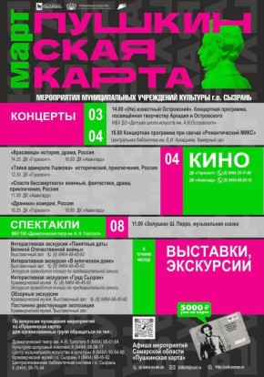 ��� �������� � ������� �� ���� ������?