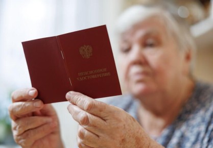 ������������ ������: � 2026 ���� ��������� ������� ����� �������� � ��������� ��������