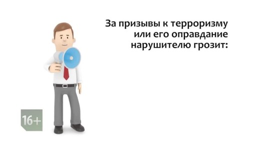 ��������� - ������ ��������!