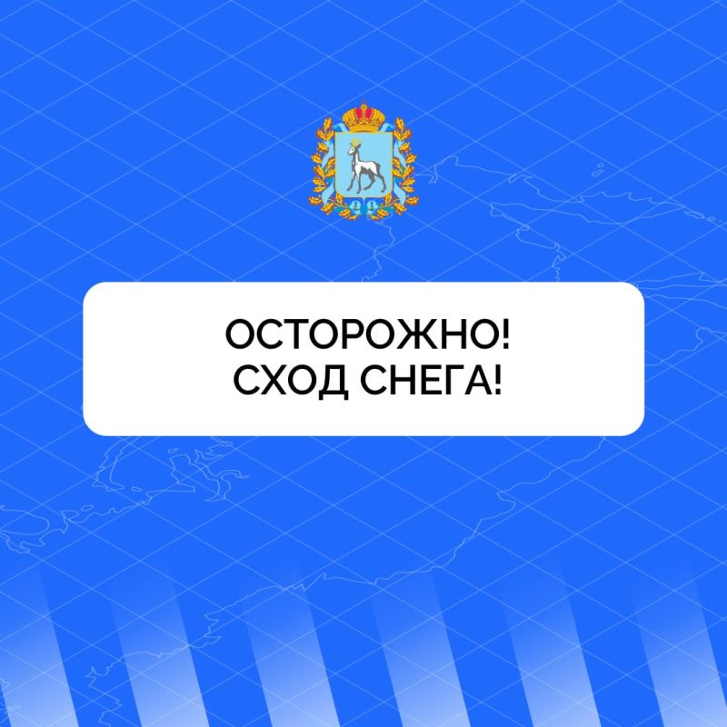 ���������, ���� ����� � ����