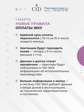 ����� ������ �������-������������ ����� ����������, ������ ������������ ��������� � ���� �����������, �������������� �������� �������� ������� ��� �������� ������� �� �������� � ��������� �����������