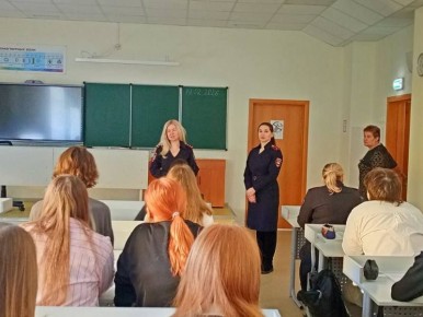 ���������� ������ ��� ������ �� �. ��������������� ������� ���������������� ������ � ��������� ��������� ���� �� ����: ���������������� ���������� � �����������, ������������ �������������� ����� �������������������