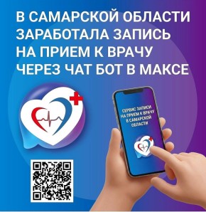 ���������� �� ���� � ����� ������ ����� ����� ���������� ���ջ