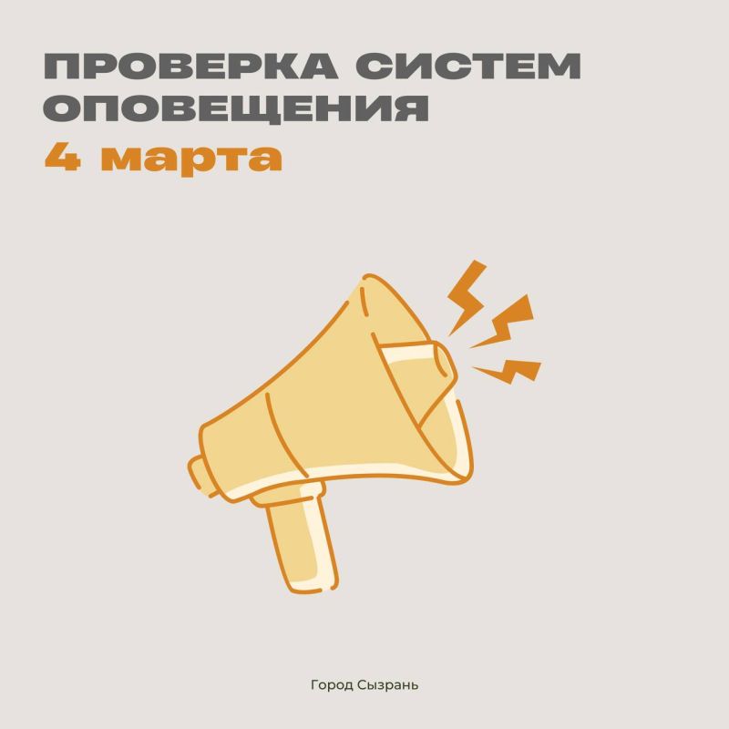 �����������, ������ �����������