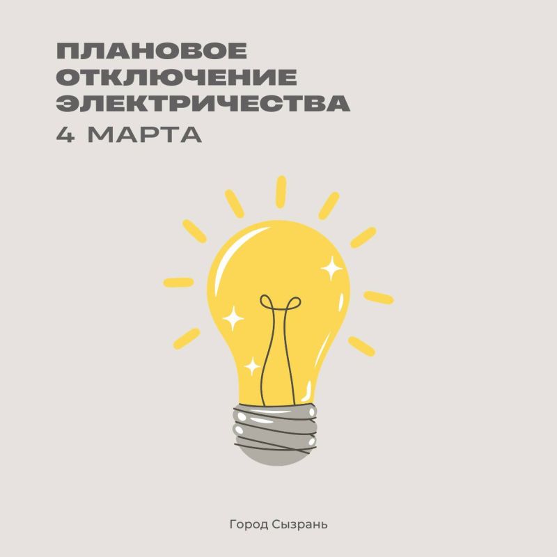 �� ���������� ������� ���������: