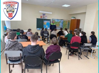 � ������ ������������ �������� �������-������������� �����������, 26 ������� �� ���������� ���� ��� �. ��������� ������ ������ ����� ��������, �� ����� - �� ������ ��������