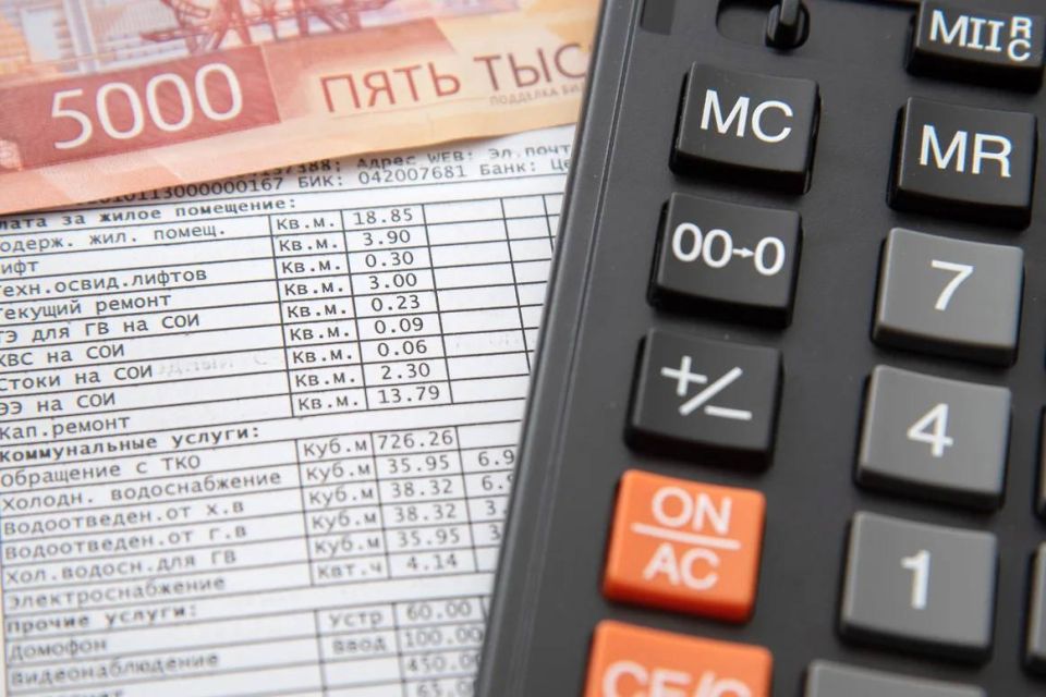 � �������� ����������������� ����������� ����������� ����� �� ��������� ��� 600 �������