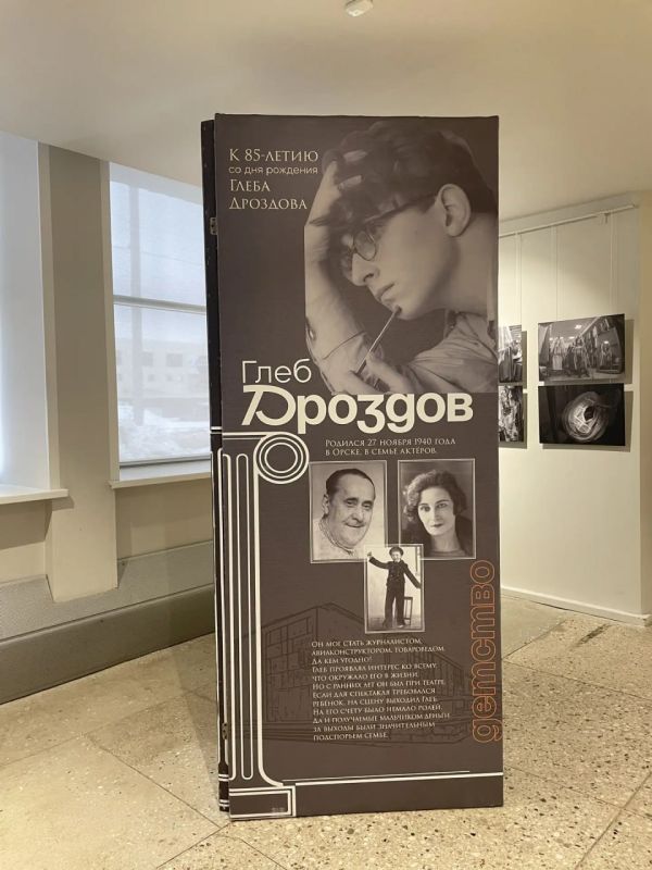 � ������������� ������������� ����� ��������� ����� ��� ��������, ����������� ������������ �������������� ������ ������� ��. �.�. ��������