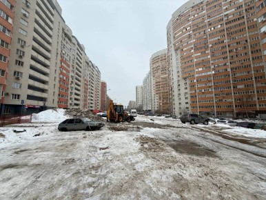 �������������!. ������ ������ ��������, 149