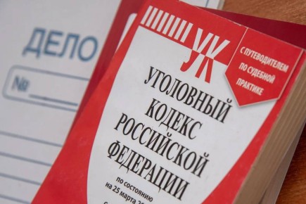 Замглавы администрации Промышленного района Самары стал фигурантом уголовного дела