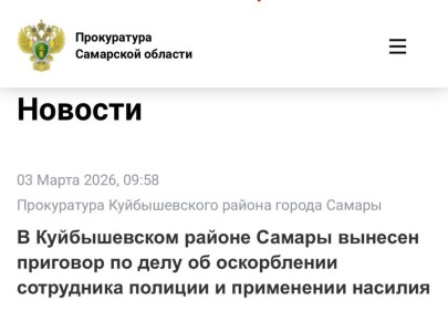 � ���� �����������, ��� � ������ 2025 ���� ����������, ������ � ��������� ������������ ���������, ����� ����������� ������ ������ ������� �� ������������� ������ ���� ������ �� �. ������ �� ������: �. ������, ��. ����������...