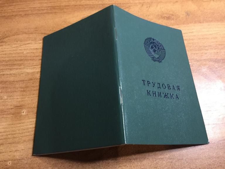 ��� ��������� ���� ������ �� ������: ������ ������