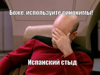 Слово «кринж» использовать в сочинении ЕГЭ по русскому языку нельзя