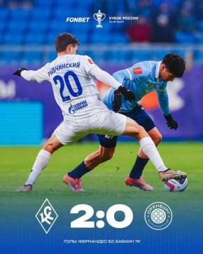 "������ �������" �������� "��������" � ����� � ��������� ����� ���� �������� ����� ������