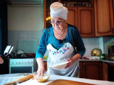 ���-���, �������, ��������, �������� � �� ��� ����� ��������� ������������ �����