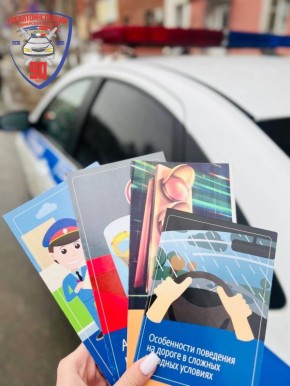 � ������ ������ �������� �� ������������� ���������