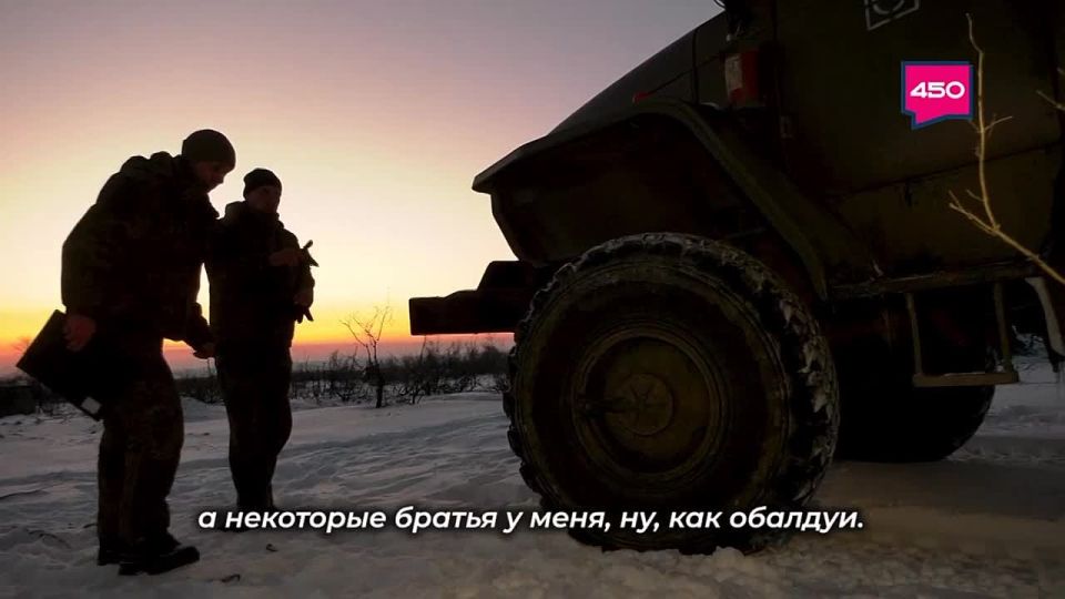 Пересел с МАЗа – на КАМАЗ. Самарец Михаил Жувагин в гражданской жизни работал водителем крана манипулятора, а в зоне проведения спецоперации возит продукты и боекомплект на передовую