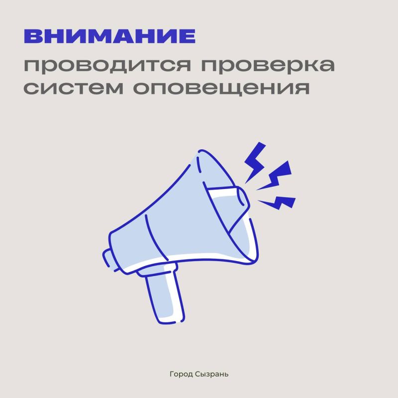 ��� ������. � ������ ���������� �������� ������ ����������