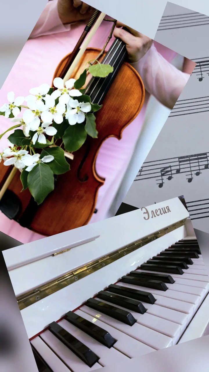 Проведите день с вечной классикой!