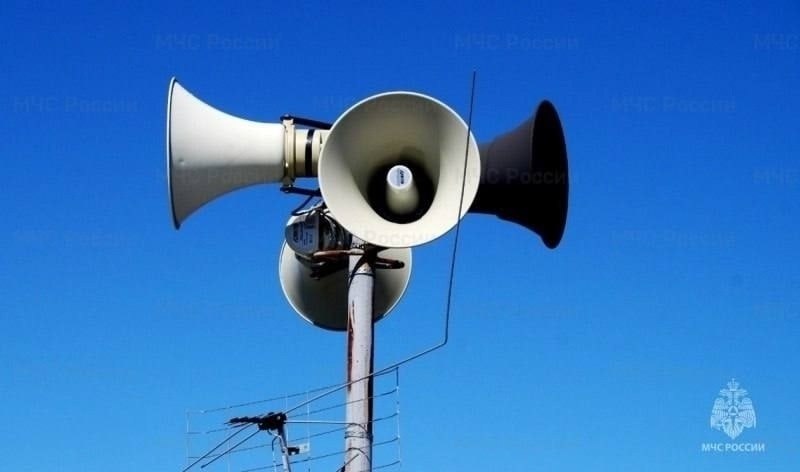 Проверка систем оповещения – уже сегодня!