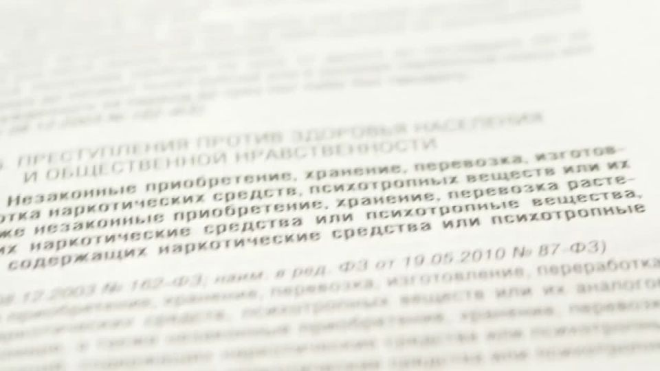 ����� ���������? ������� ��������!