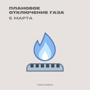 ��� �����������:. � ����� � ����������� �������� ����� 5 ����� ������������ ������������� �� ��������� �������: � 09:00 �� 16:00: