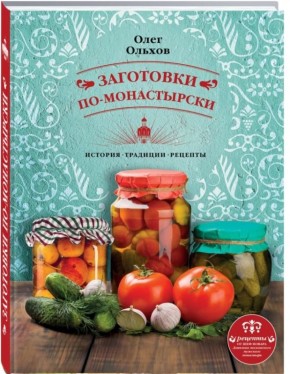 ������ ��������� � ������