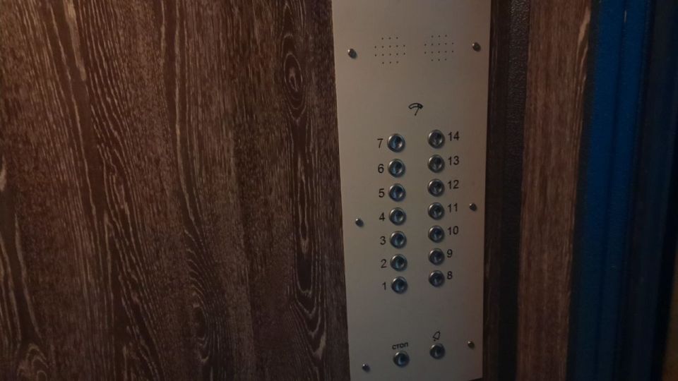 В Самарской области планируют потратить 2,2 миллиарда рублей на замену старых лифтов в 2026 году!