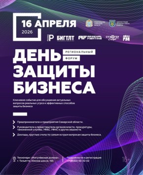 � �������� ������ ����� ��� ���������������� ����� ������ �������