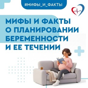 ���� �������� ���� � ������������ ������������ � �� �������