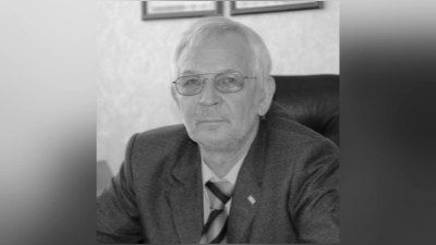 � ������ �� 77-� ���� ����� ��������� ������ ����������� ����, ���������, ���������� �������� ������������ � �������� ���������� ���������� ������������ ��. ������� ������ ���������� �������