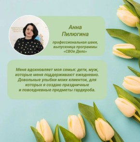 � ���������� �������������� �������� ��� �� �������� � ���������� ������-���� ��������� �������: ��� �� �� ����������� �� ���������� �������� ������ � ���������� ���������� ������� � �������?