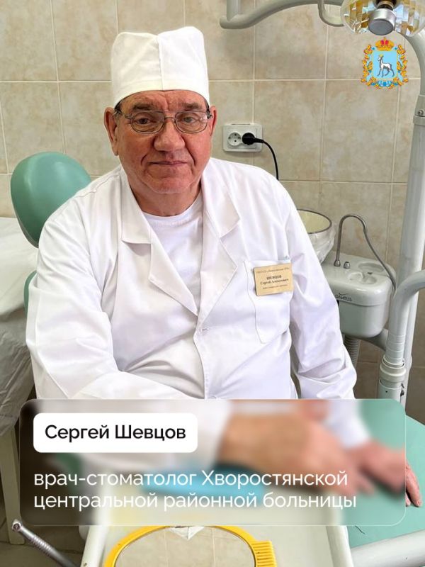 В Хворостянскую больницу по программе «Земский доктор/Земский фельдшер» трудоустроился врач-стоматолог