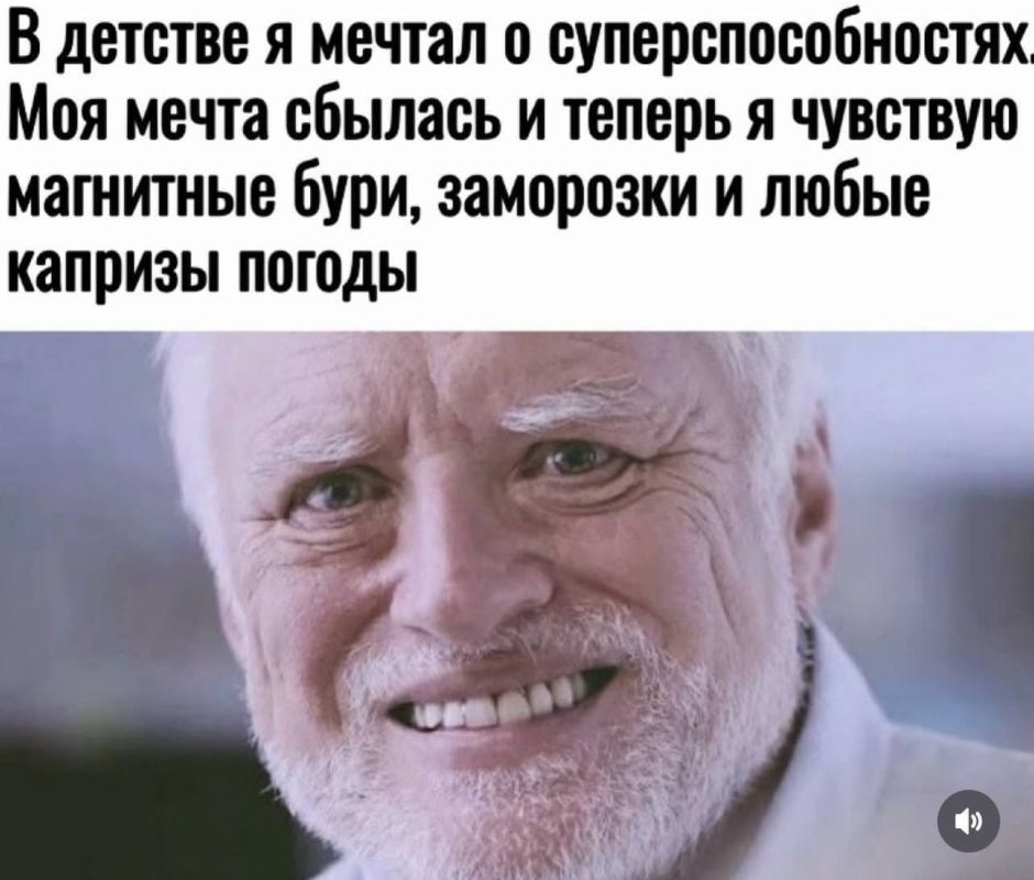 Когда на Солнце полностью прекратятся бури