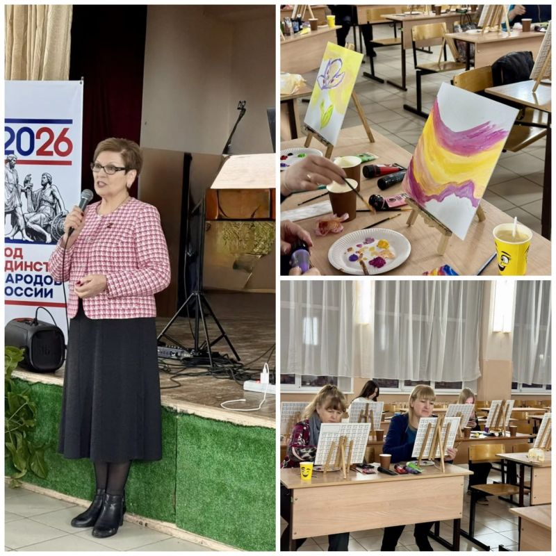 Исцеление через творчество