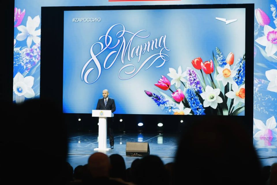 В Самарском академическом театре оперы и балета им. Д. Д. Шостаковича наградили женщин в преддверие 8 марта