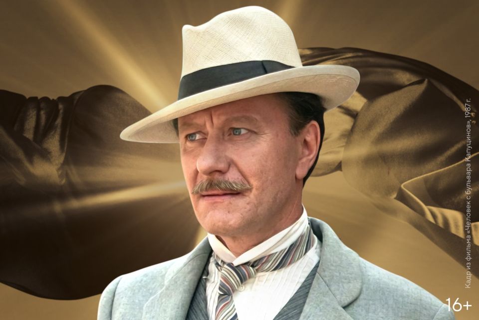 «В дорогу! Наш зритель ждёт нас!»