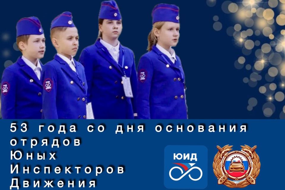 ������� ����������� 53 ���� �� ��� ����������� ������� ���� ����������� ��������