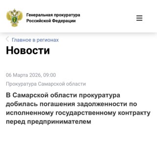 ��������� ������� � MAX