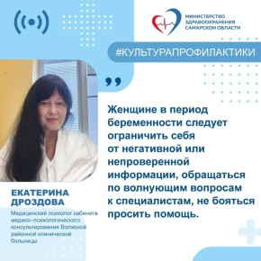 �������� ���������: ���������� ���������� � �������� ���������������� �������� ������� �� ����� ������������