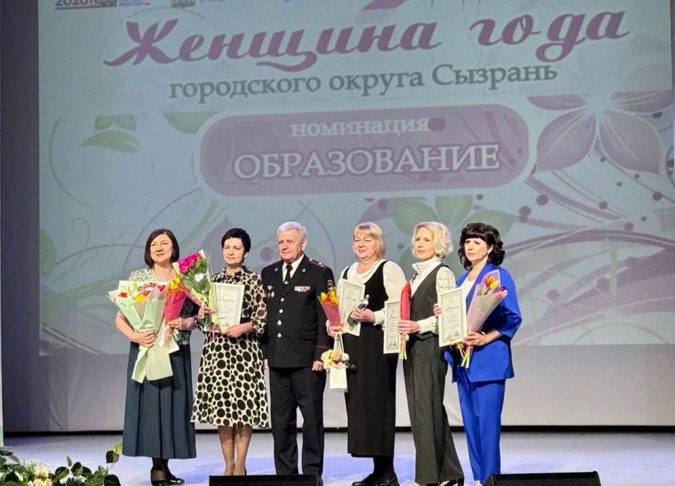 ���������� ����������� ��������� ������ ����� ��������� �������� �������� ���� � 2026�