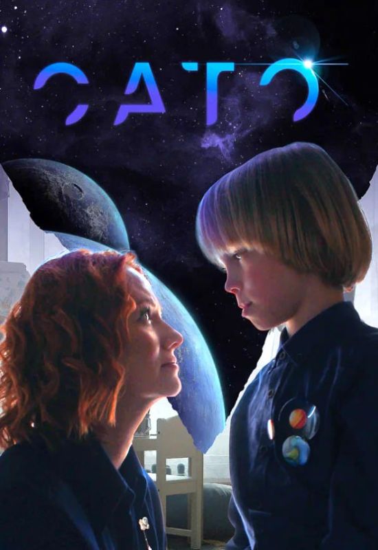 Кто ты, Сато? Маленький мальчик или