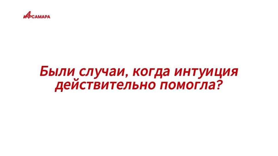 Что подарить женщине в погонах?