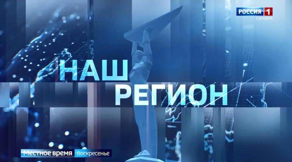 Подводим итоги первой недели весны