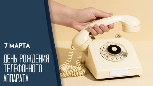 7 ����� � ����, ������� �������� �������� ������� ������������� �������